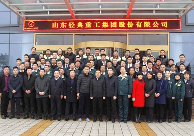 2018，天意開門大吉