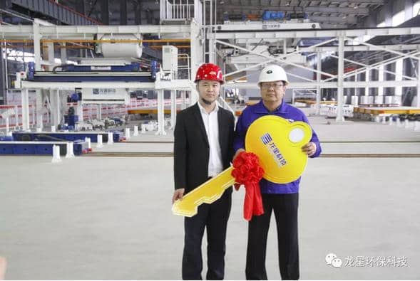 熱烈祝賀天意機(jī)械與龍星科技PC構(gòu)件生產(chǎn)線順利交接！