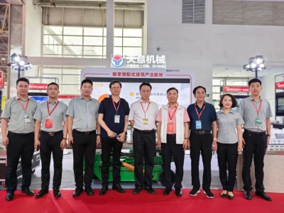 直擊現(xiàn)場|2023北京住博會，領略天意風采