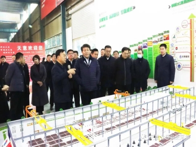 鄒城市委常委、副市長欒濤一行蒞臨天意考察指導(dǎo)