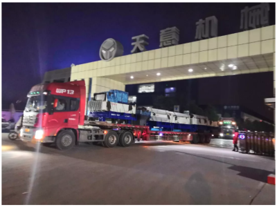 年終歲末天意機(jī)械發(fā)貨忙 加班加點(diǎn)為市場(chǎng)！
