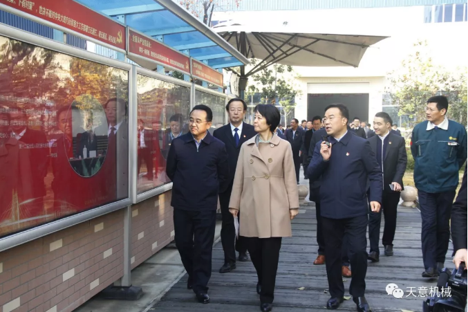 濟寧市委常委、組織部部長孔凡萍帶領(lǐng)全市“兩新”組織黨建工作現(xiàn)場觀摩團蒞臨天意機械調(diào)研指導(dǎo)