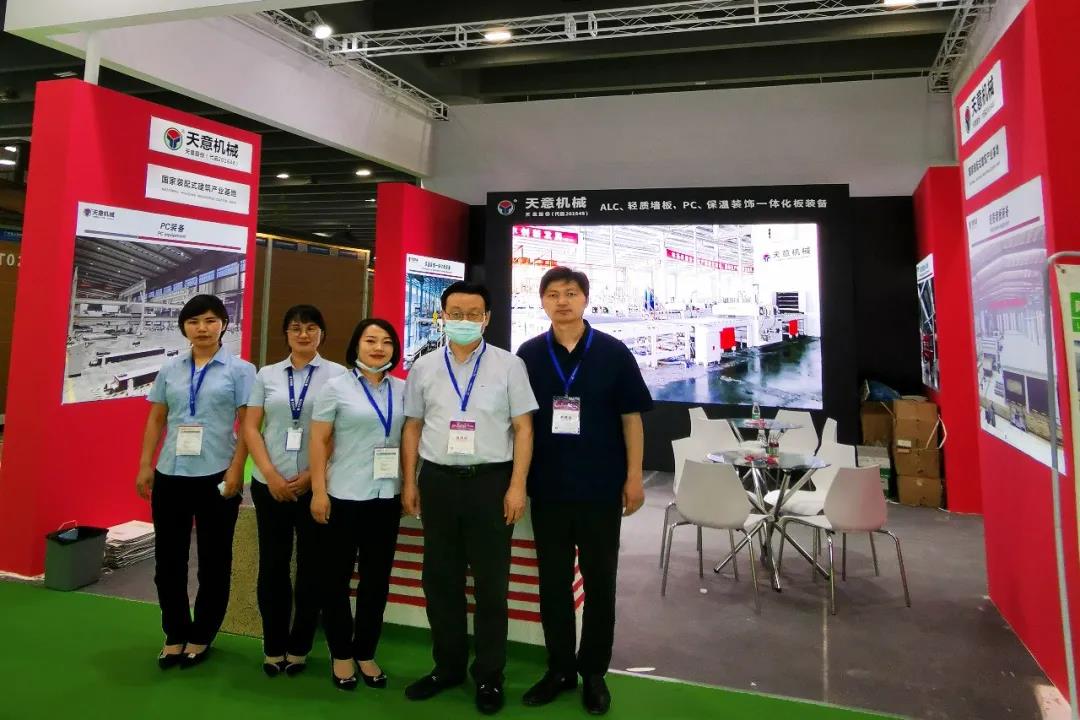 參展廣州住博會，天意機(jī)械展位喜迎八方來客