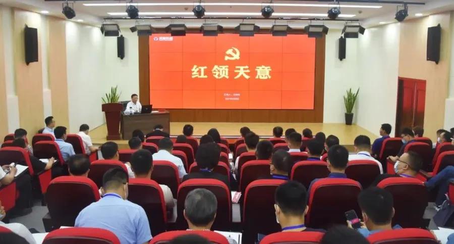 乘風破浪 筑夢前行丨2021感謝有你，2022砥礪前行！